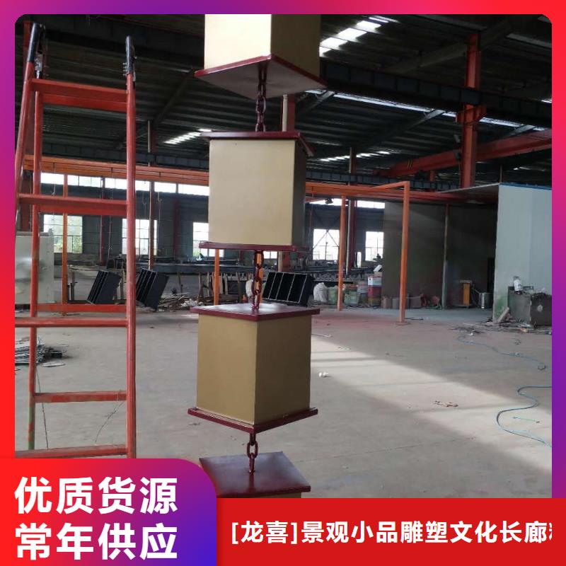 景区标志精神堡垒欢迎电询