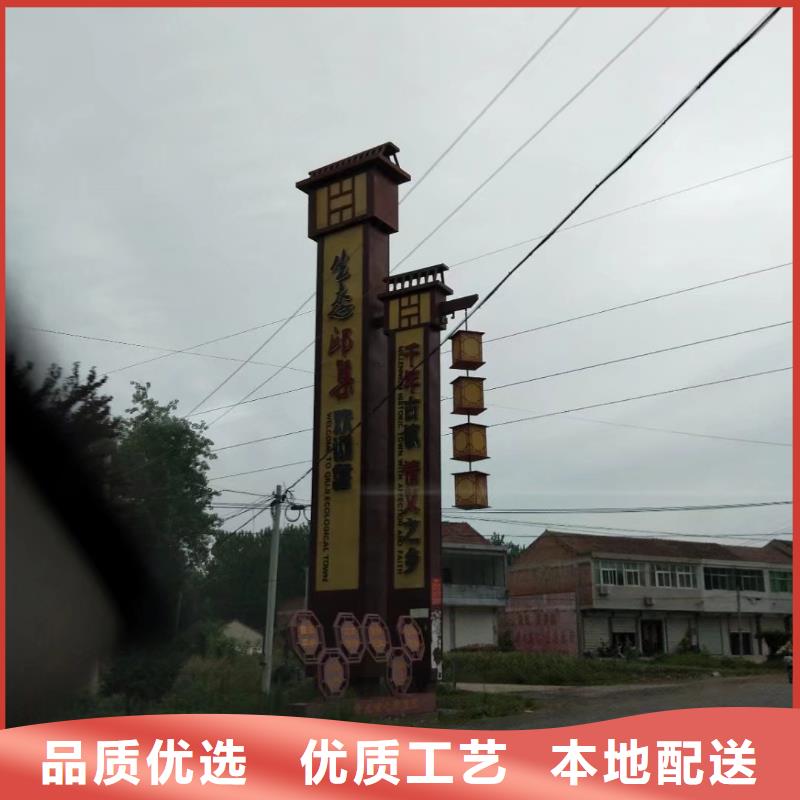 景区标志精神堡垒价格实惠