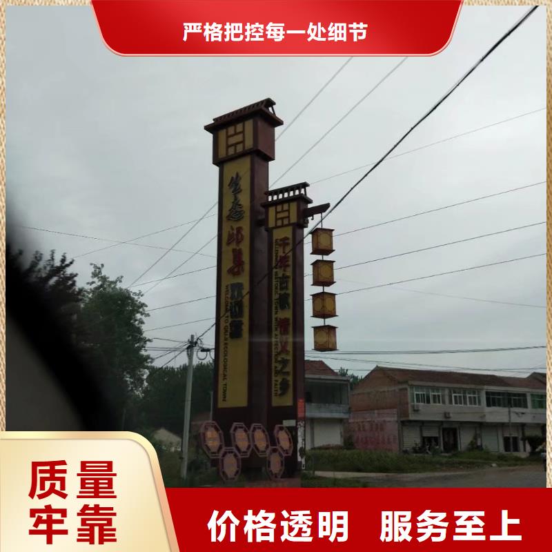 学校精神堡垒终身质保