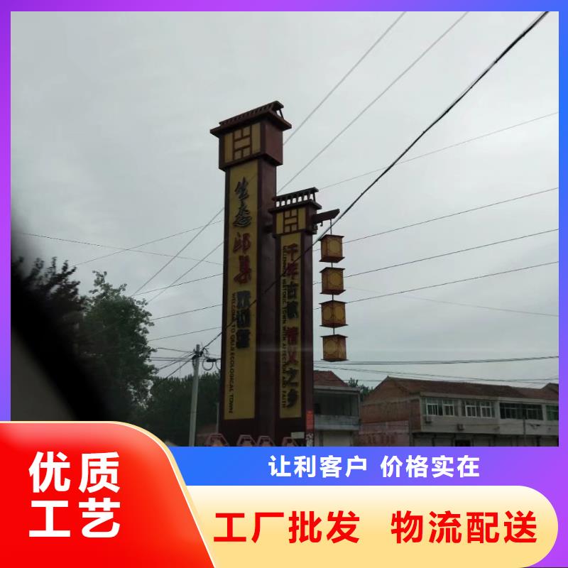 工厂精神堡垒售后完善