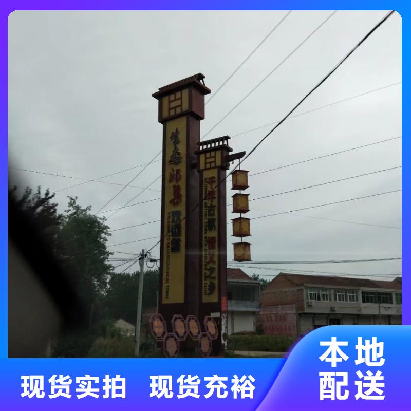 学校励志精神堡垒生产厂家
