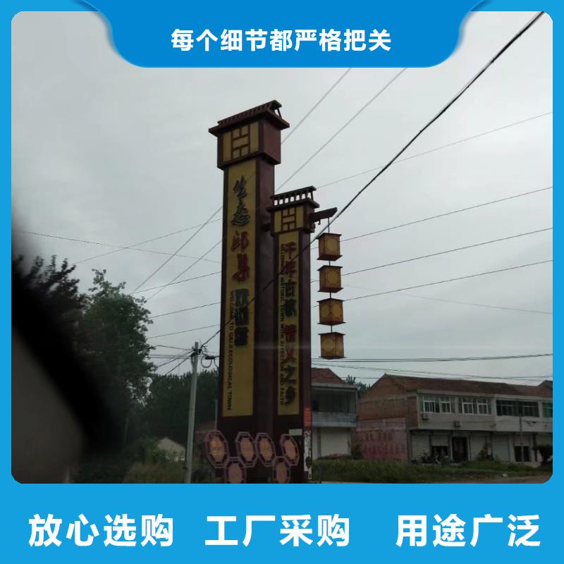 景区标志精神堡垒批发价格