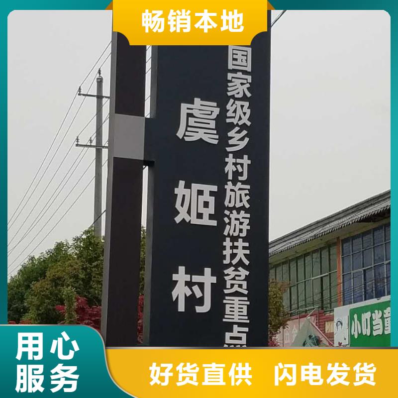 临高县景观精神堡垒雕塑发货及时
