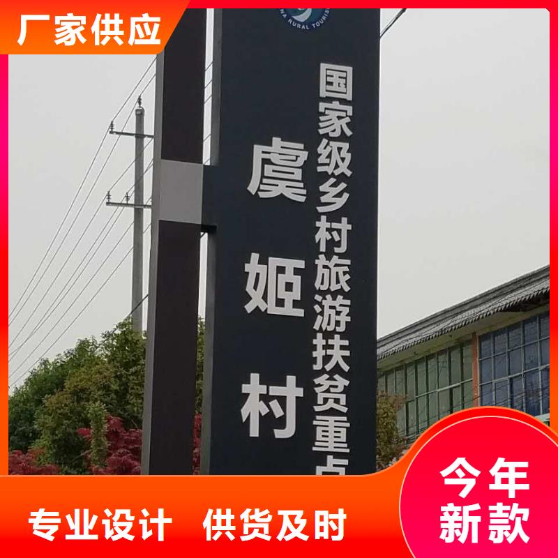 商场精神堡垒雕塑本地厂家