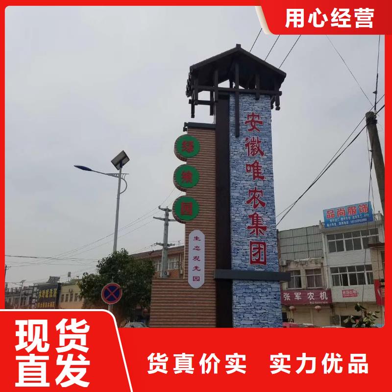 商场精神堡垒承接