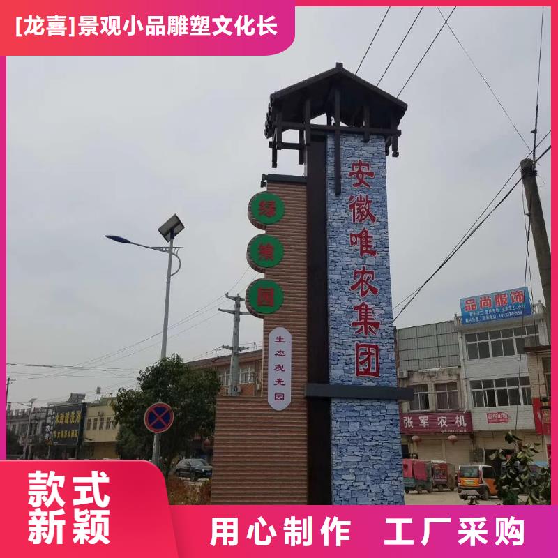 户外精神堡垒欢迎电询