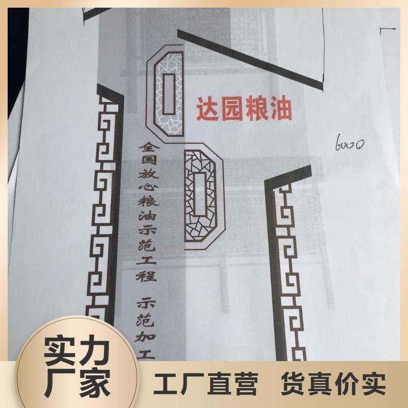 工厂精神堡垒型号齐全