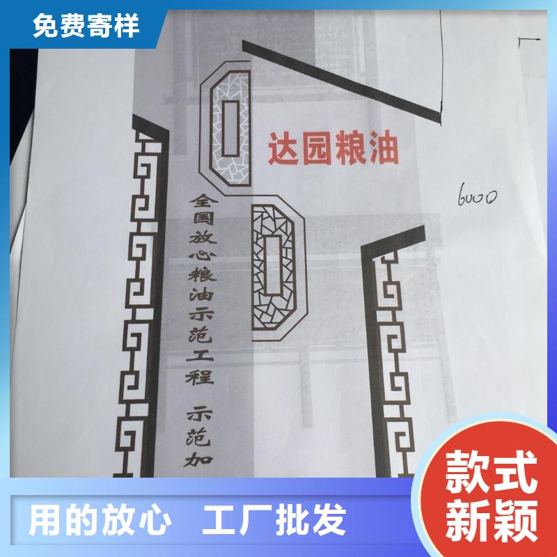 标志性指引精神堡垒厂家直供