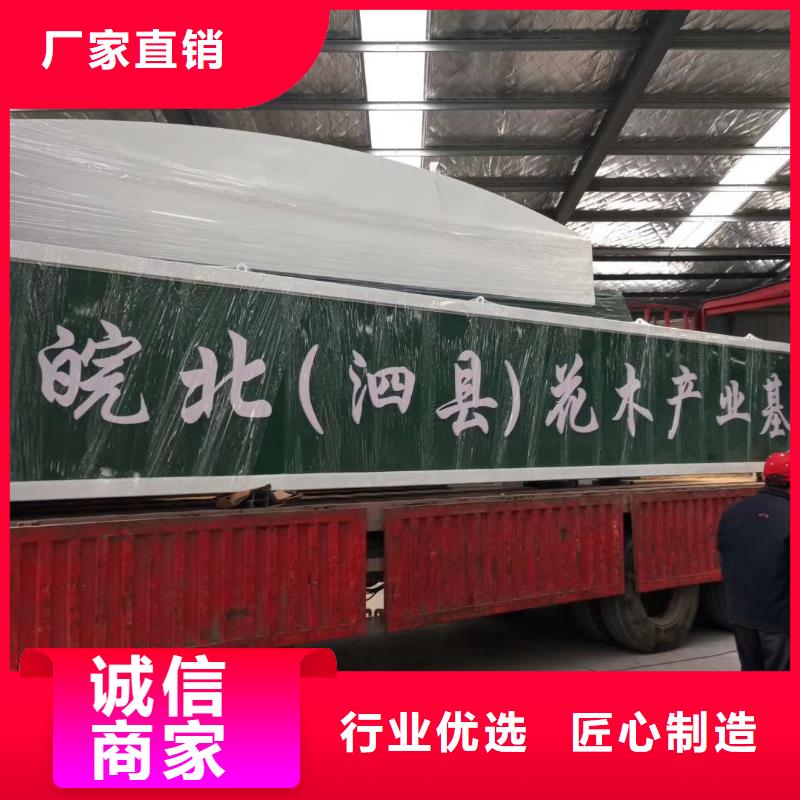 城市异型精神堡垒雕塑10年经验