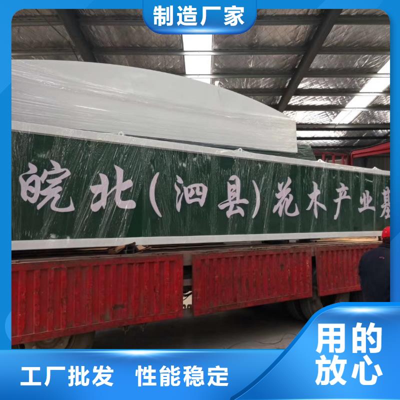 景区标志精神堡垒质优价廉