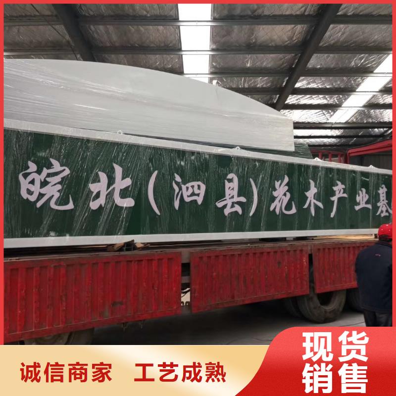 简约公交站台-视频-简约公交站台-河北省张家口市尚义|沽源|邯郸|保定|衡水|石家庄|沧州|秦皇岛该地厂家