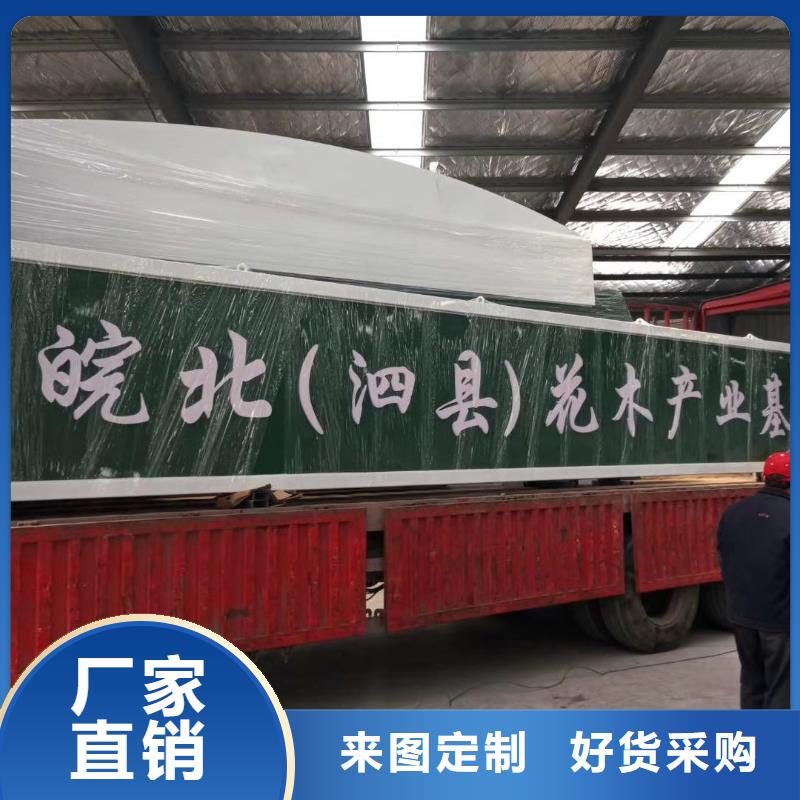 景区标志精神堡垒价格合理