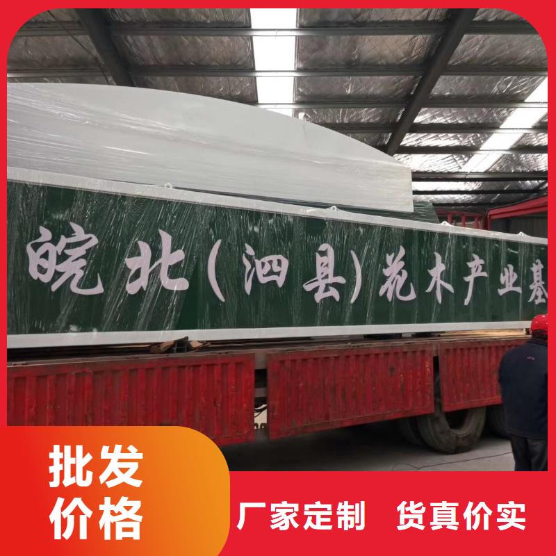 宣传栏灯箱-视频-新疆伊犁市|乌鲁木齐|克拉玛依宣传栏灯箱-龙喜