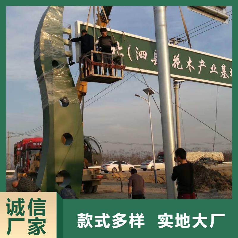 社区精神堡垒欢迎来电
