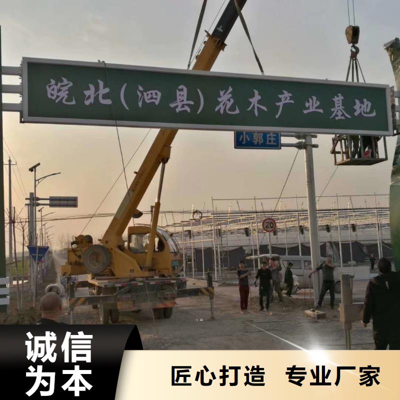 工厂精神堡垒靠谱厂家