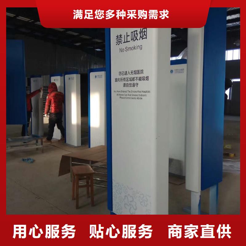 景区标志精神堡垒承诺守信