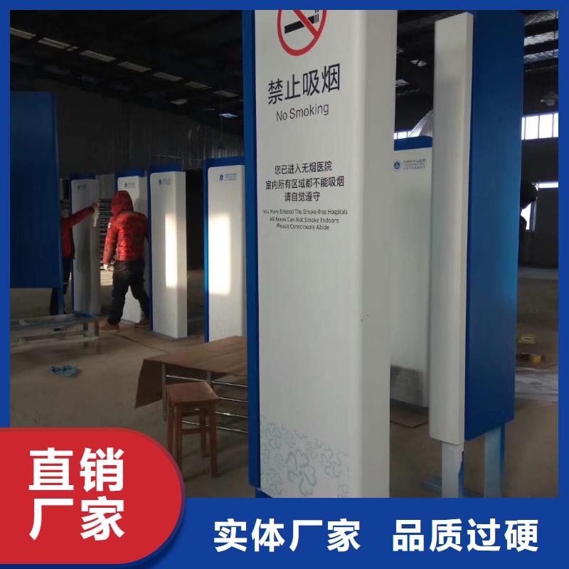 标志性指引精神堡垒发货及时