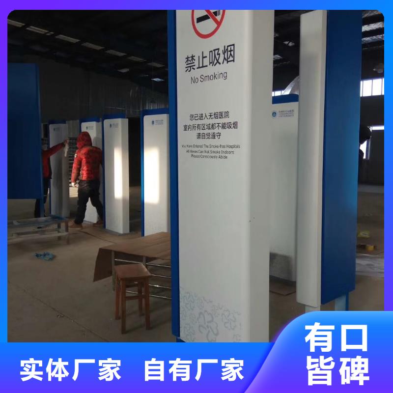 工厂精神堡垒厂家价格