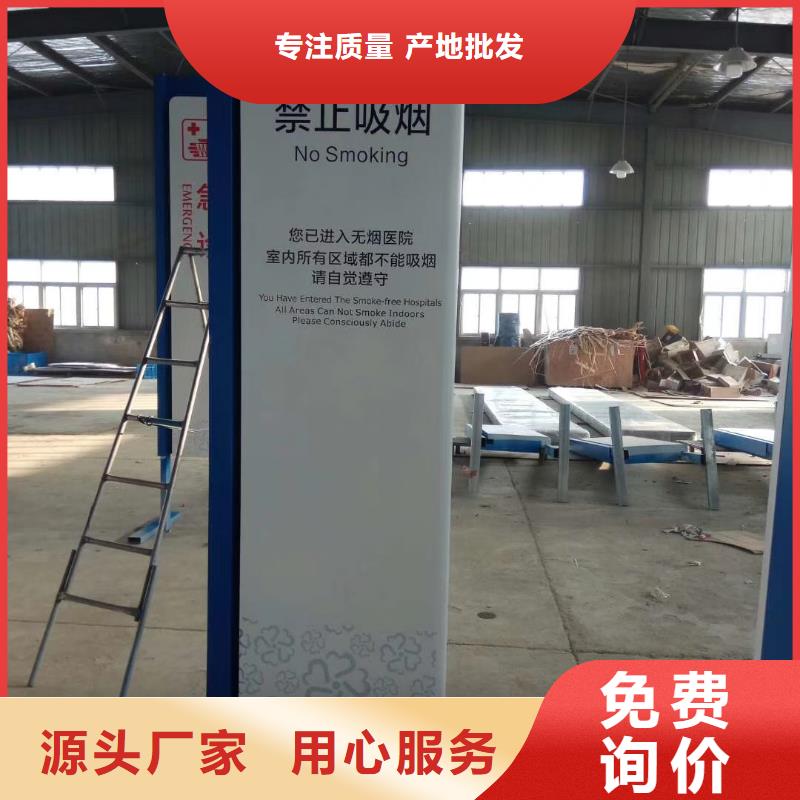 工厂精神堡垒发货及时