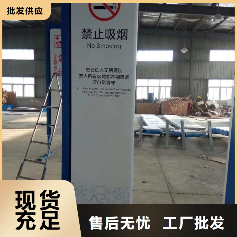 宣传栏灯箱-视频-宣传栏灯箱|广西省柳州市|柳北|鱼峰|梧州|玉林|钦州|河池|百色|南宁