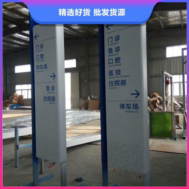 昌江县产业园精神堡垒按需定制
