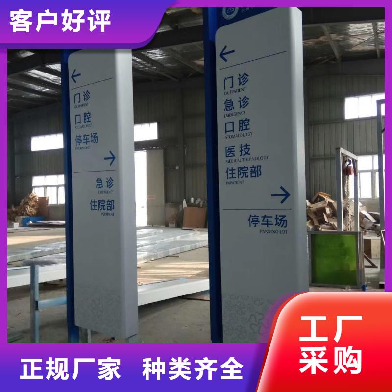 乡村振兴精神堡垒