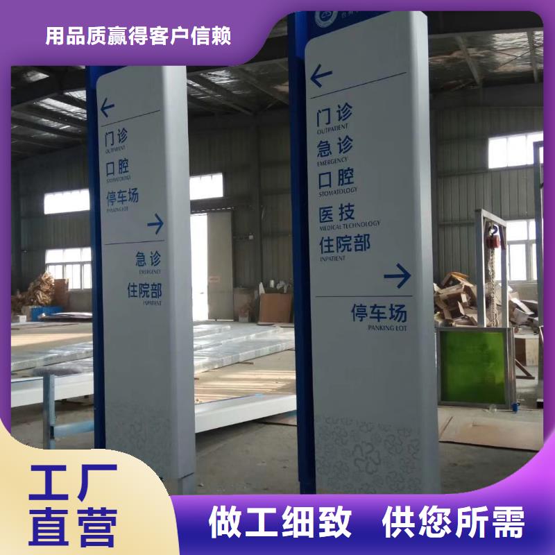 工厂精神堡垒厂家价格