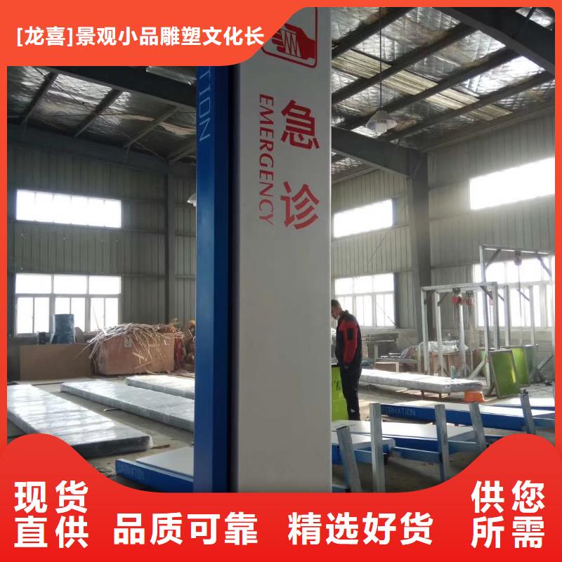 商场精神堡垒来电咨询