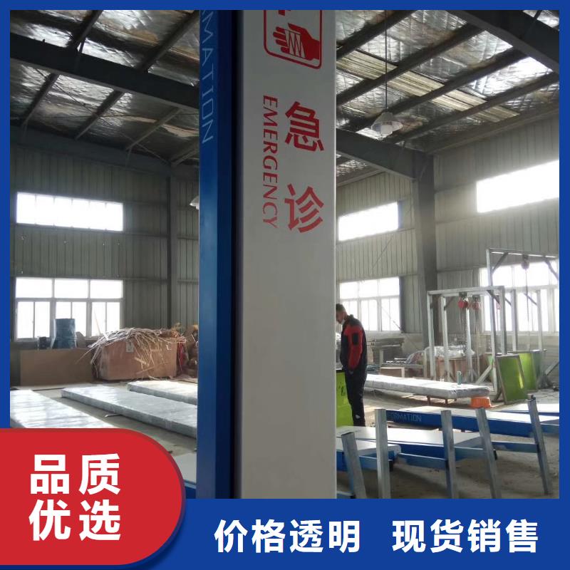 景区标志精神堡垒价格合理