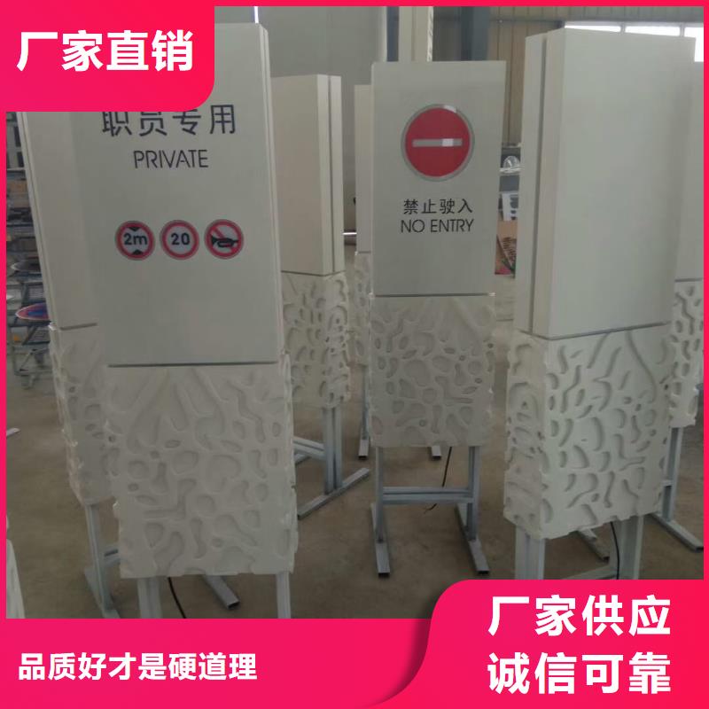乡村振兴精神堡垒