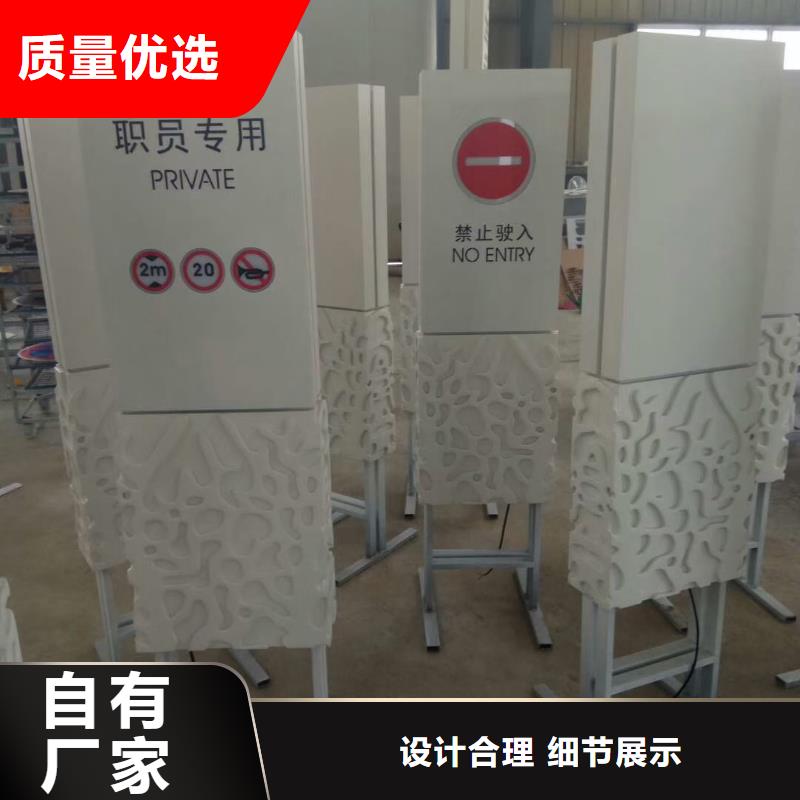 产业园精神堡垒服务为先