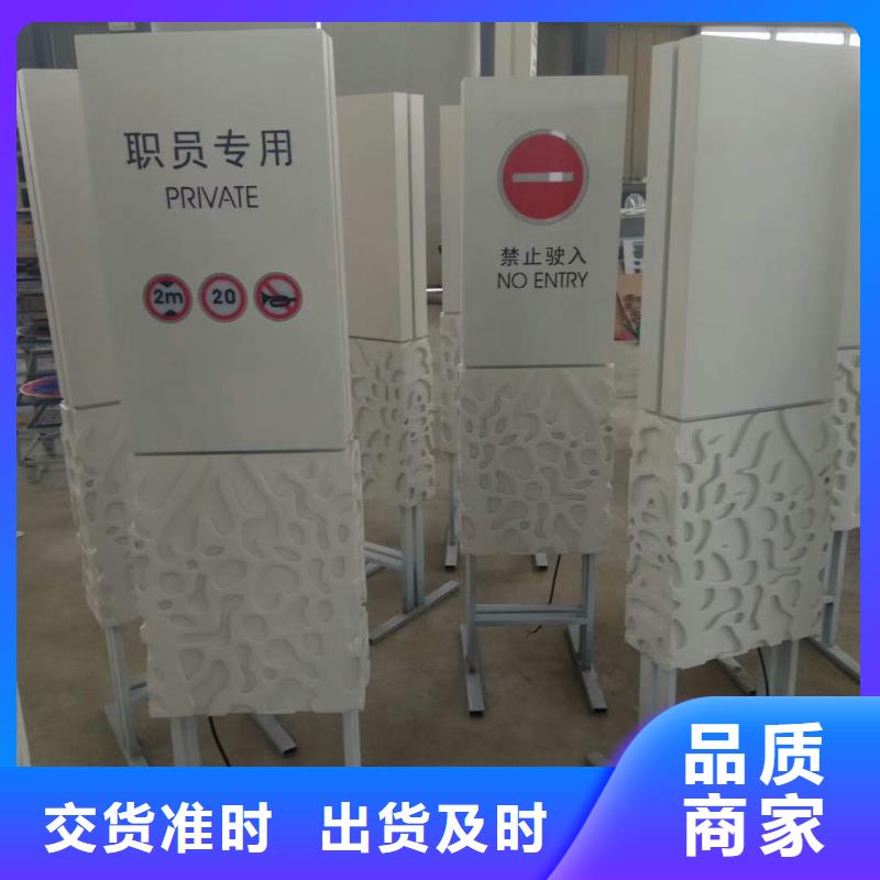 工厂精神堡垒实体厂家