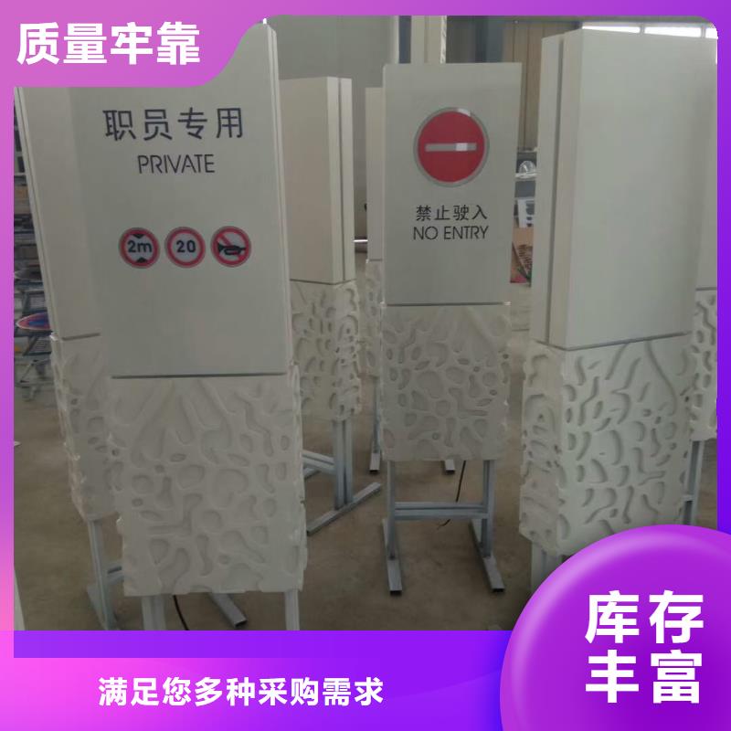 标志性指引精神堡垒直销价格