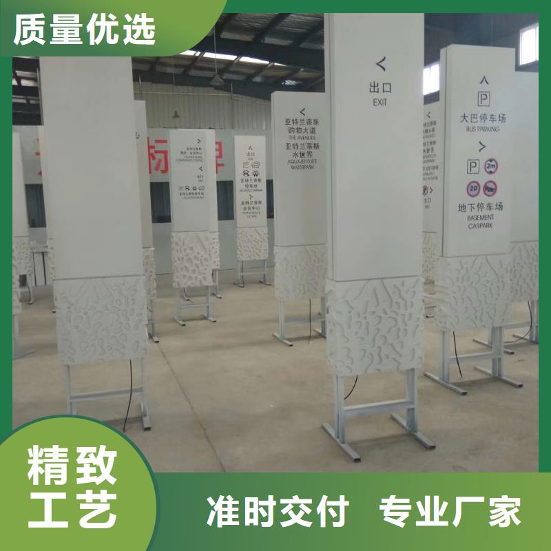 产业园精神堡垒出厂价格