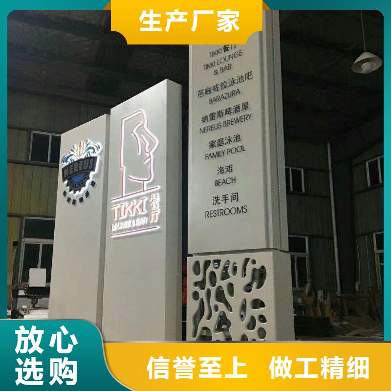 乡村振兴精神堡垒