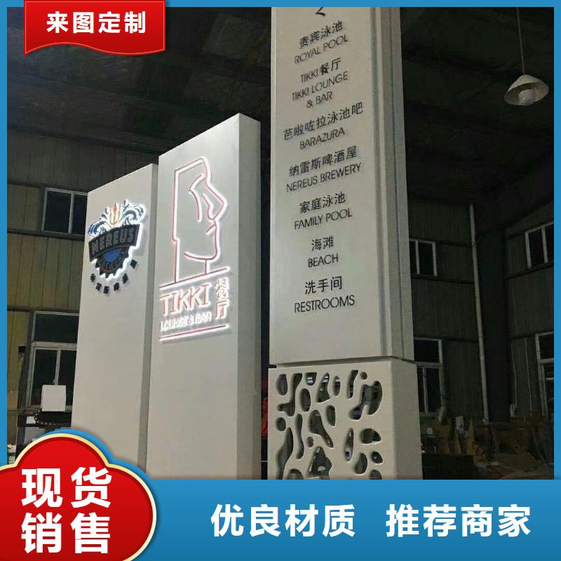 户外精神堡垒雕塑定制全国发货