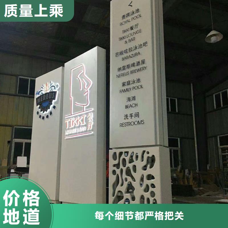 景区标志精神堡垒支持定制
