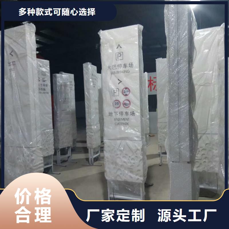 学校精神堡垒近期行情
