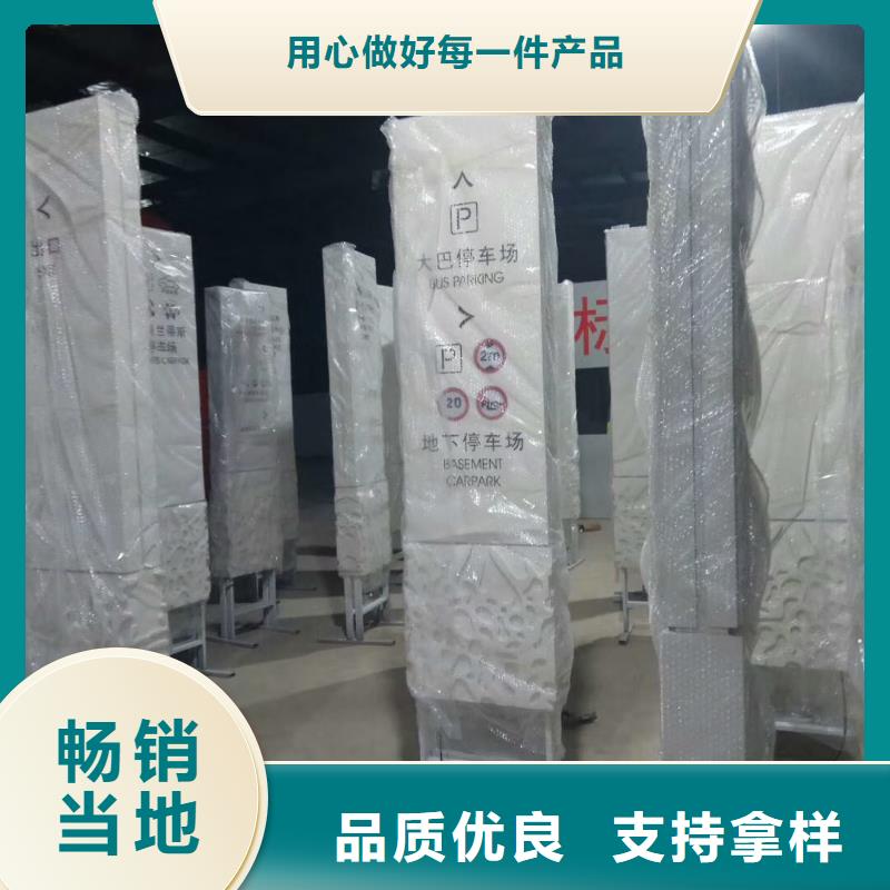 产业园精神堡垒服务为先