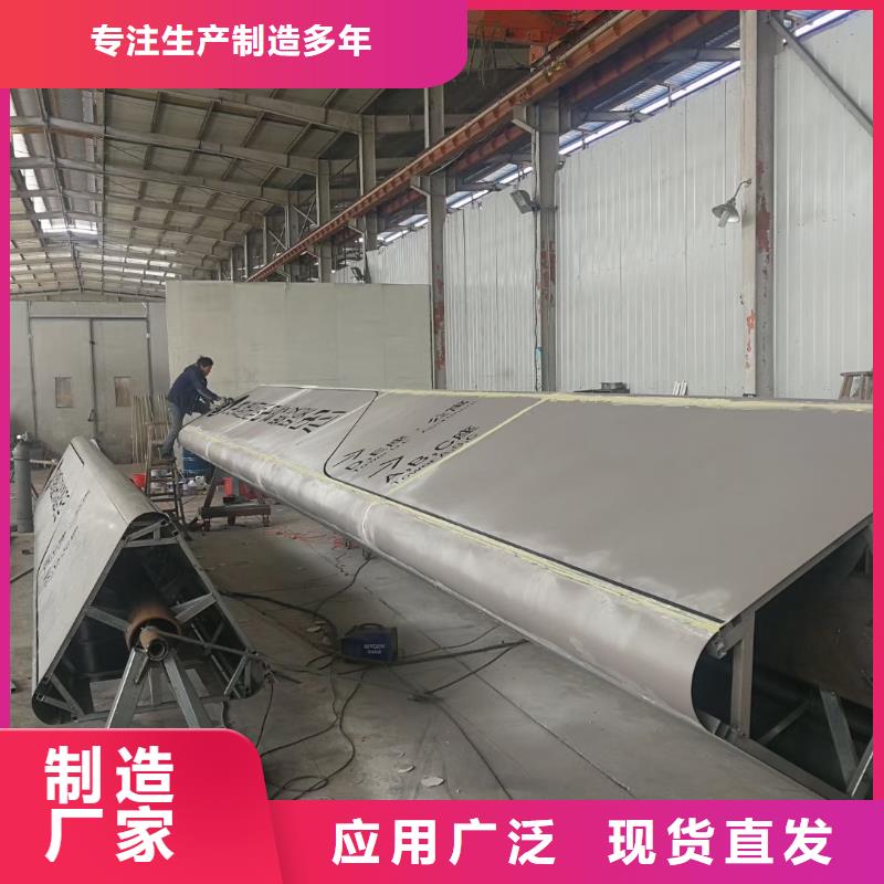 工厂精神堡垒实体厂家