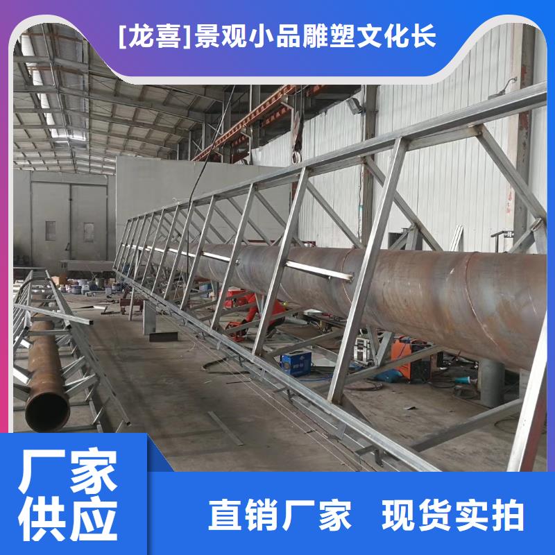 景区标志精神堡垒来图定制