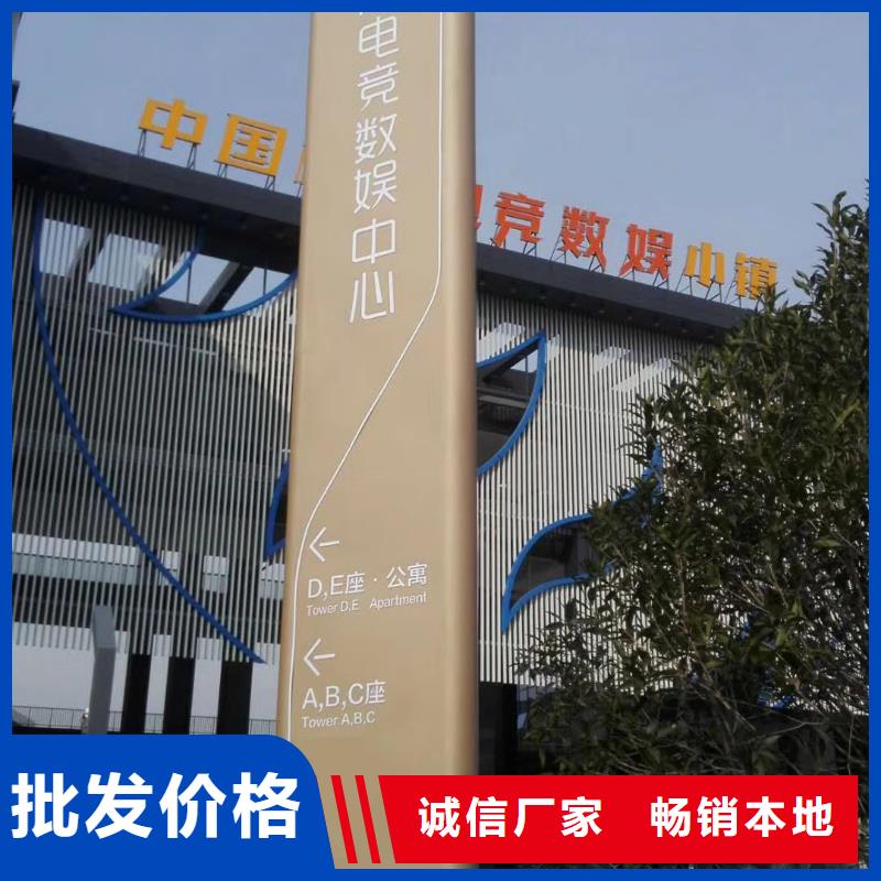 乡村振兴精神堡垒