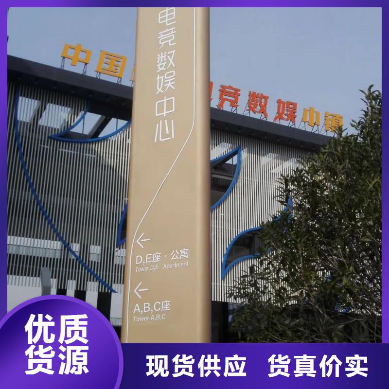 精神堡垒雕塑分类垃圾箱可接急单