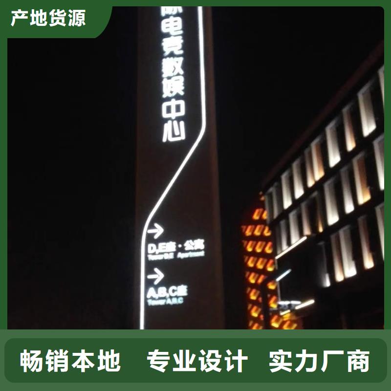 学校精神堡垒雕塑全国走货
