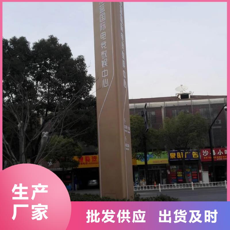 乡村振兴精神堡垒