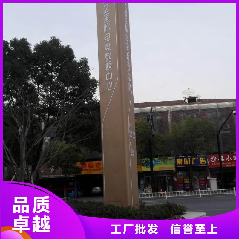 乡村振兴精神堡垒