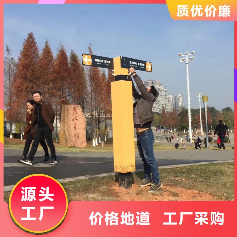户外精神堡垒雕塑定制全国发货