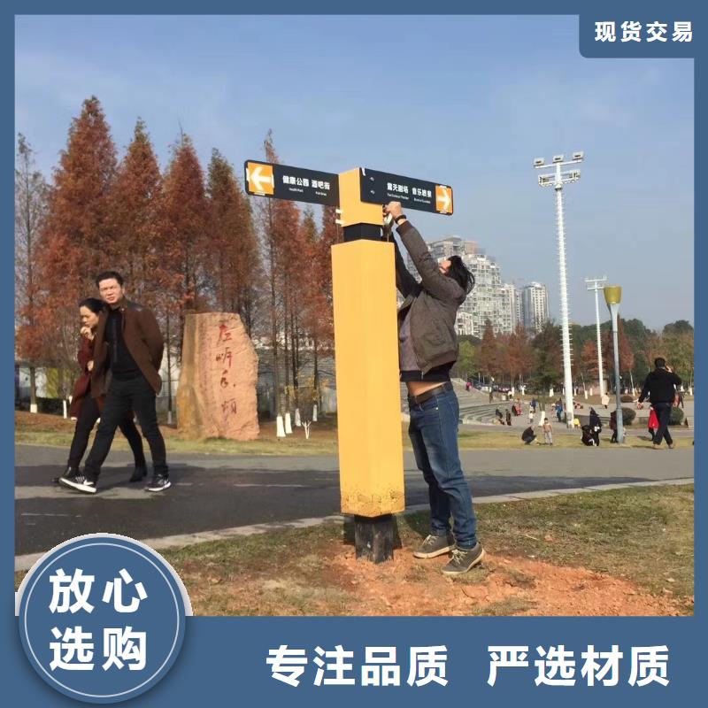 乡村振兴精神堡垒