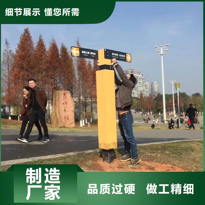 商场精神堡垒源头好货