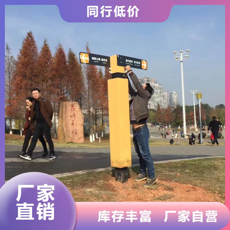 景区标志精神堡垒承诺守信